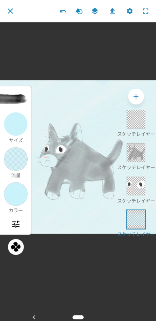Adobe Photoshop Sketch で描いた猫