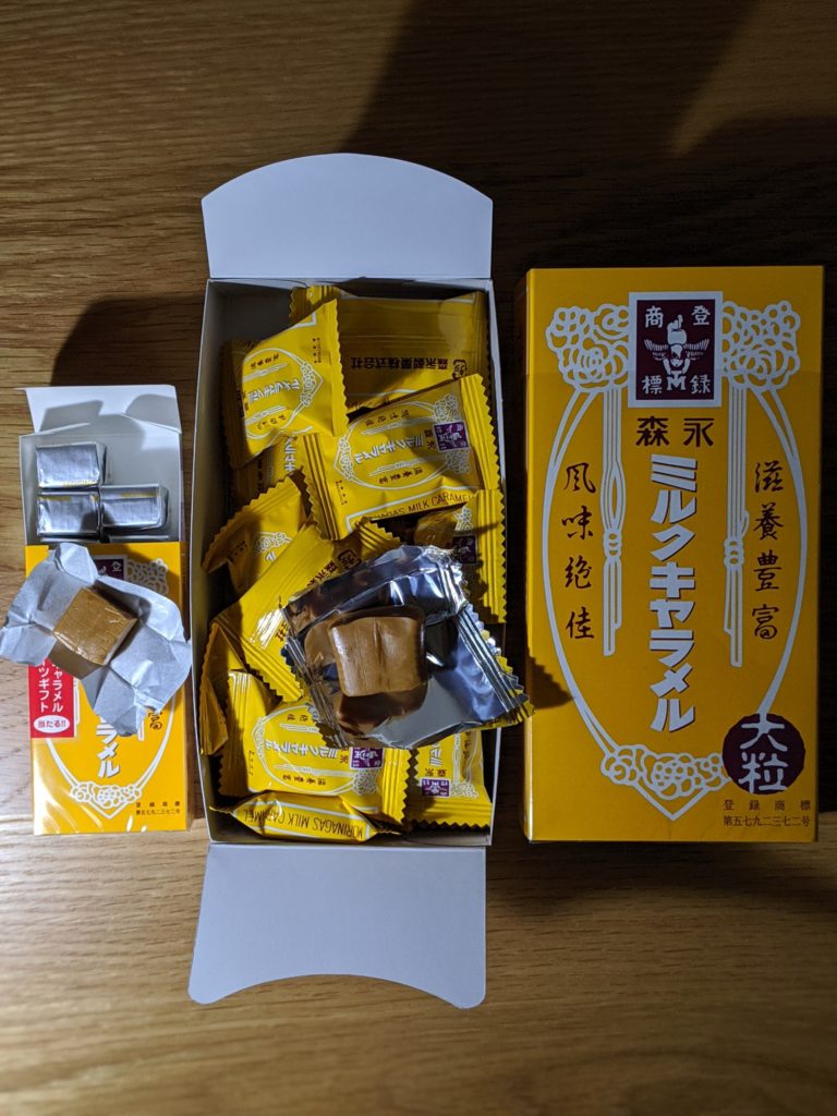 森永製菓 ミルクキャラメル大箱 開封