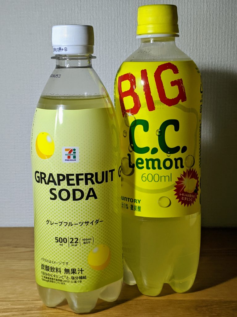グレープフルーツサイダー と BIG C.C.レモン