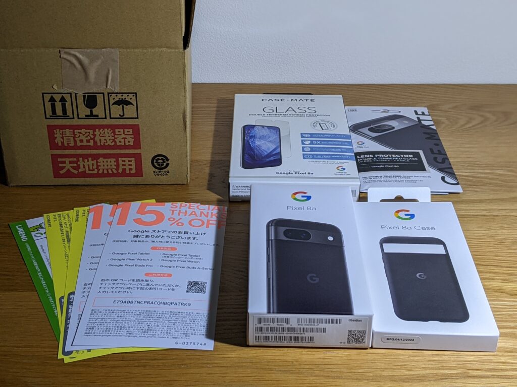 Google Pixel8a とアクセサリー類