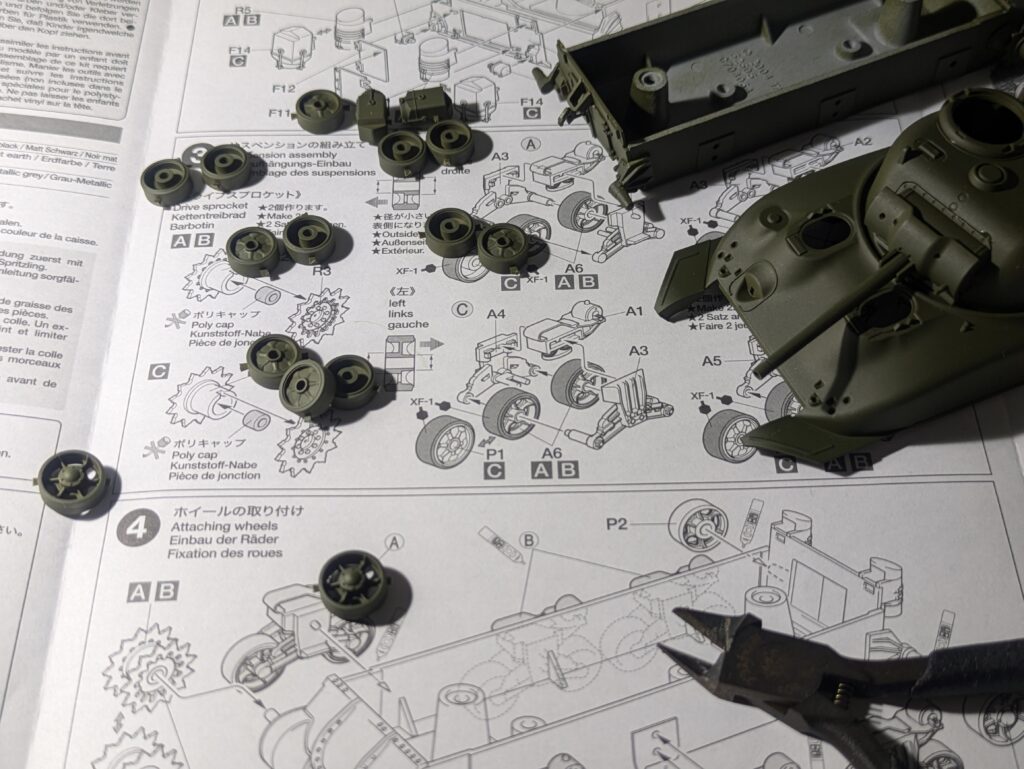 タミヤ1/48 アメリカM4A1シャーマン戦車の転輪