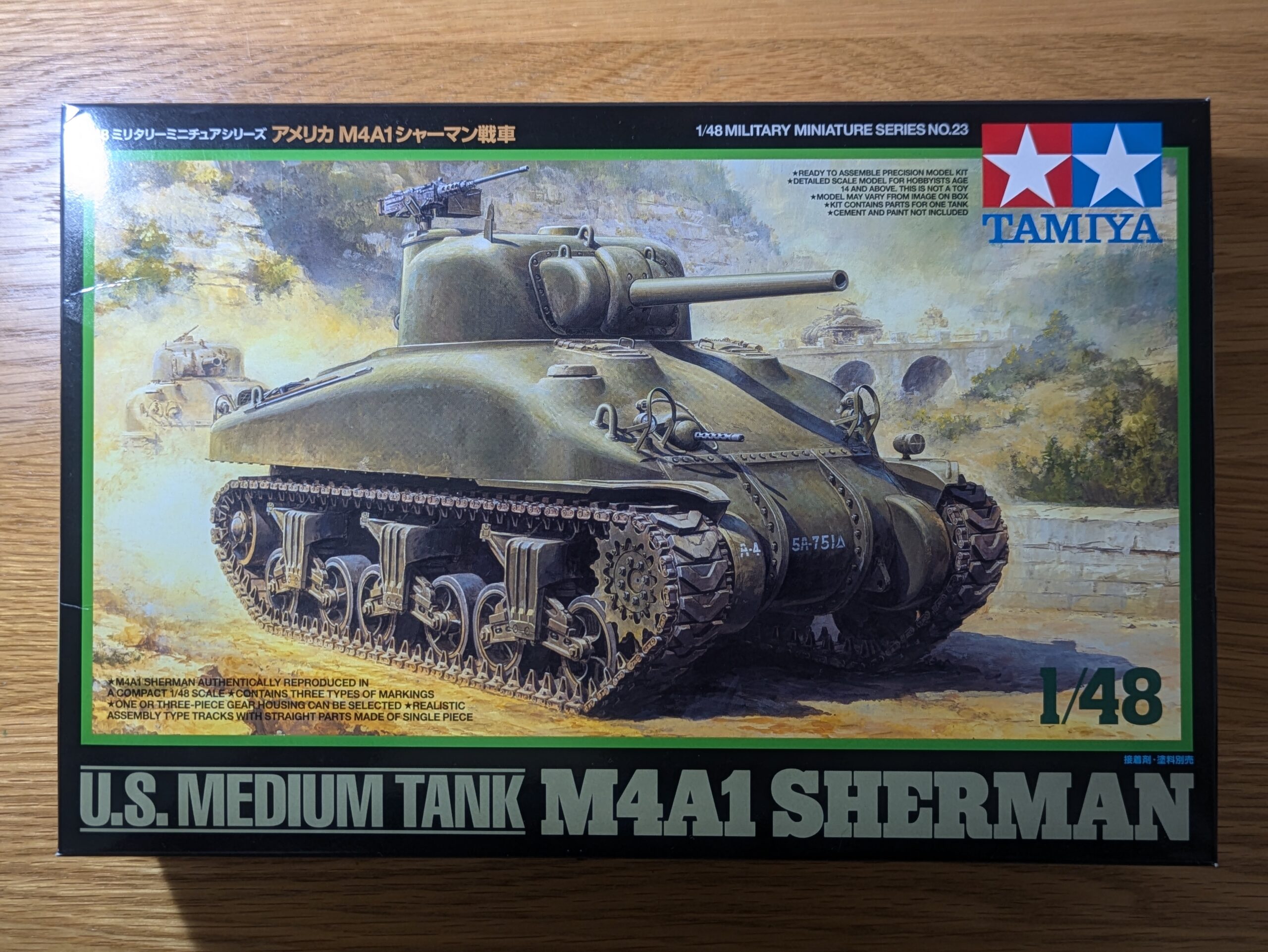 タミヤ 1/48 アメリカM4A1シャーマン戦車 外装箱