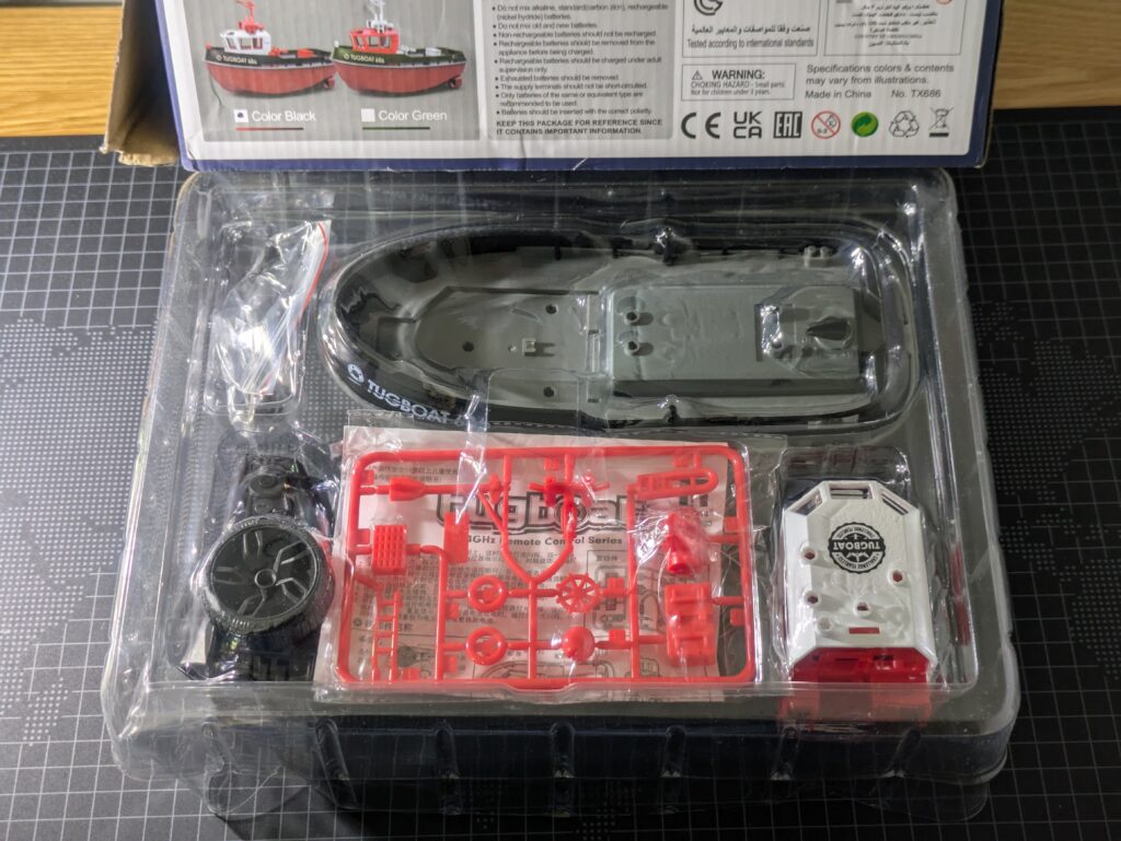 TYXIN TUGBOAT 686 中身