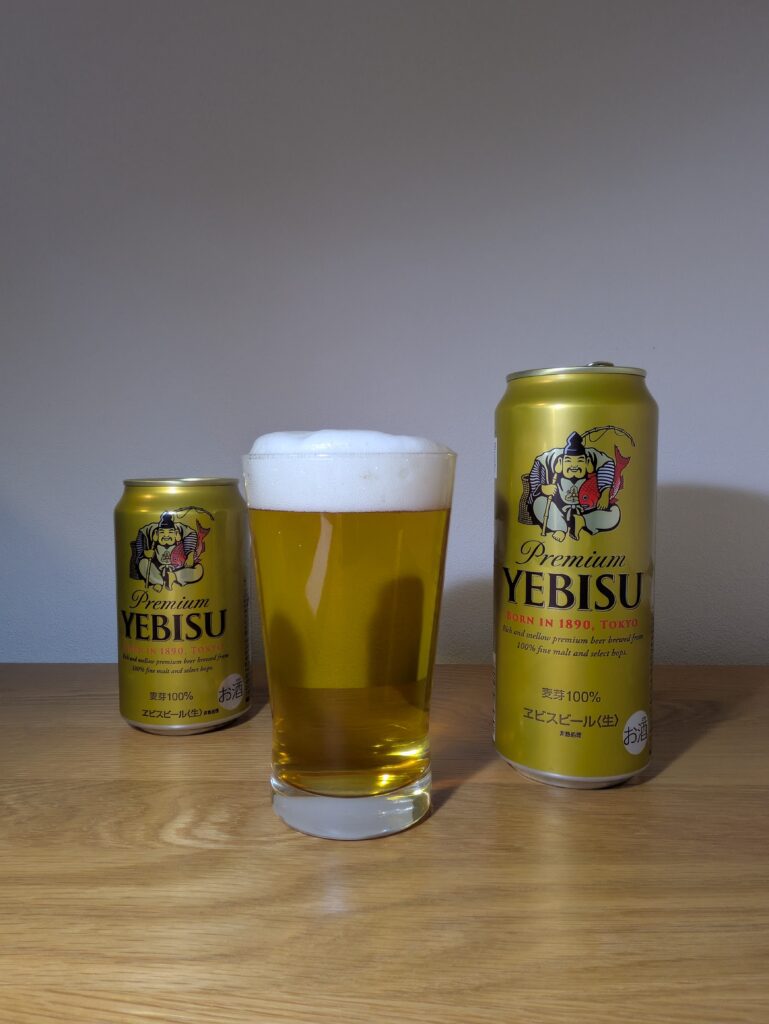 エビスビール