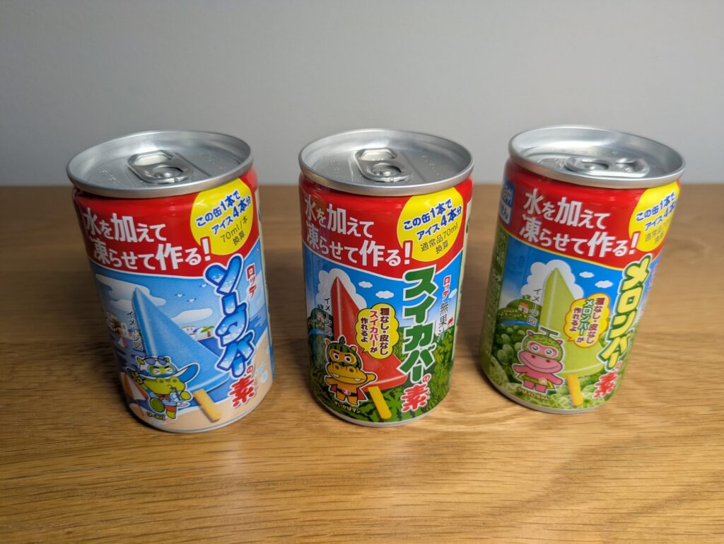 ロッテ 各種アイスバーの素