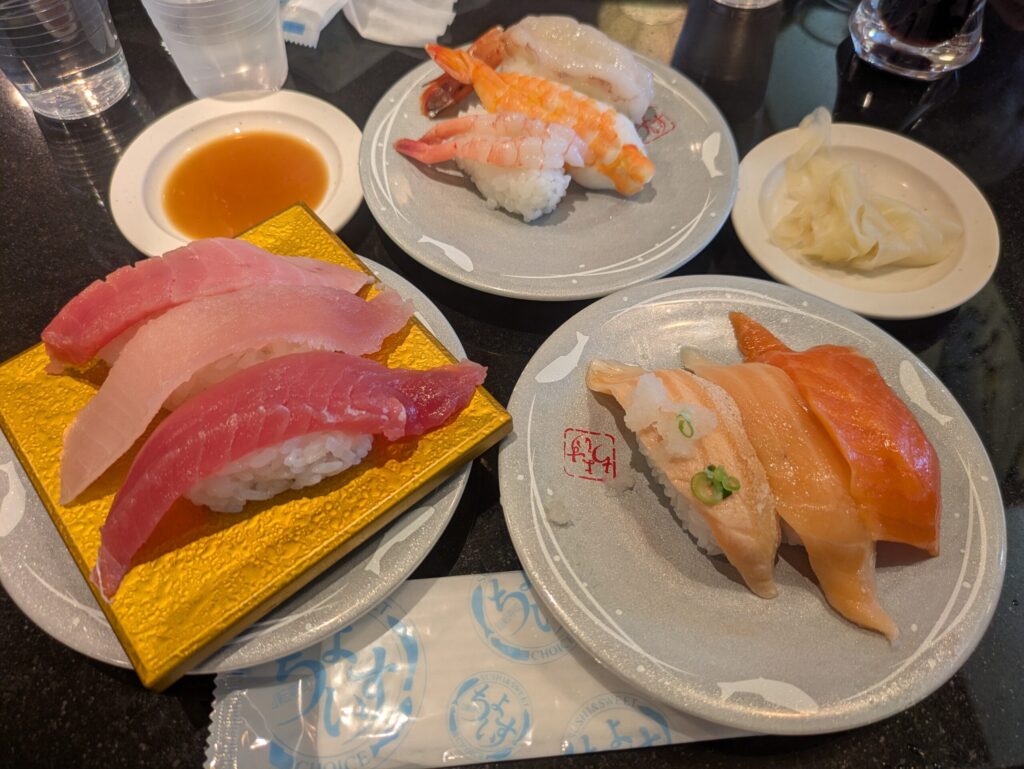 回転寿司ちょいすの三昧メニュー