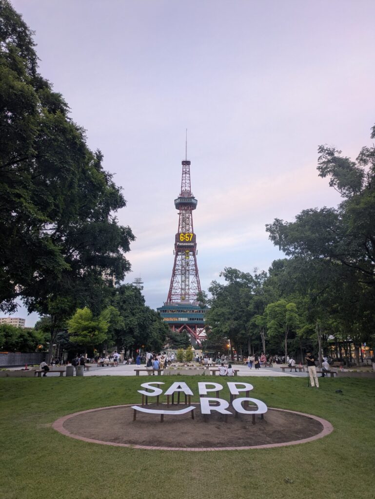 さっぽろテレビ塔