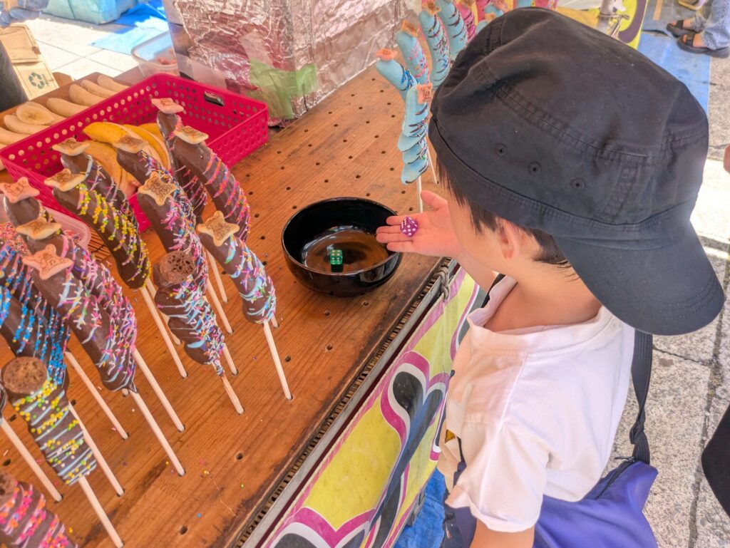 チョコバナナのチンチロリンをやる6歳児