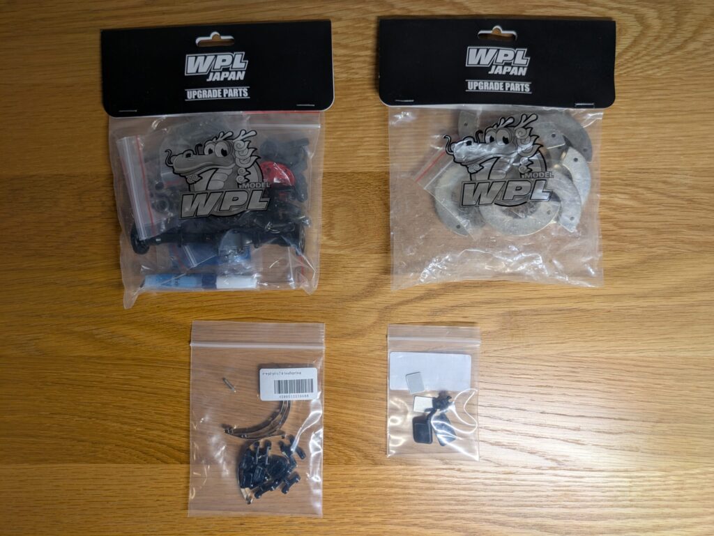 WPL JAPANのカスタムパーツ