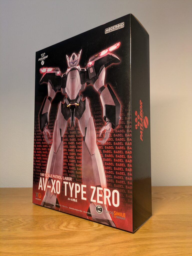 MODEROID AV-X0零式 外装箱 正面
