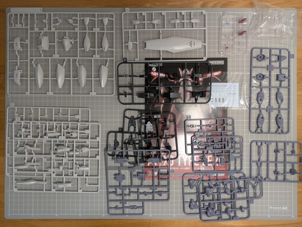 MODEROID AV-X0零式 部品
