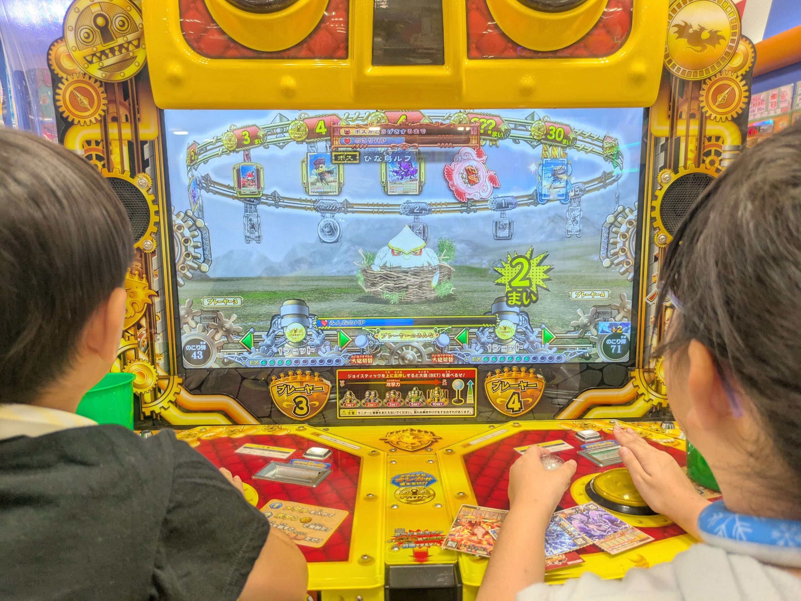 モンスター烈伝 オレカバトル2 パンドラのメダルをプレイする様子