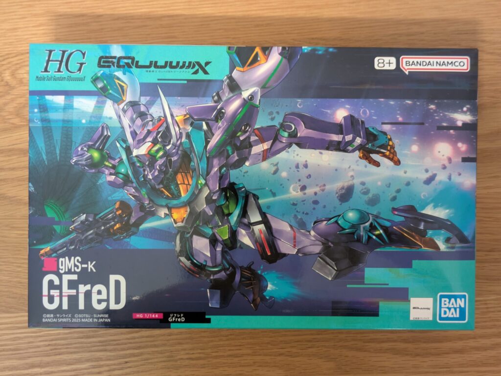 HG 1/144 GFreD 外装箱