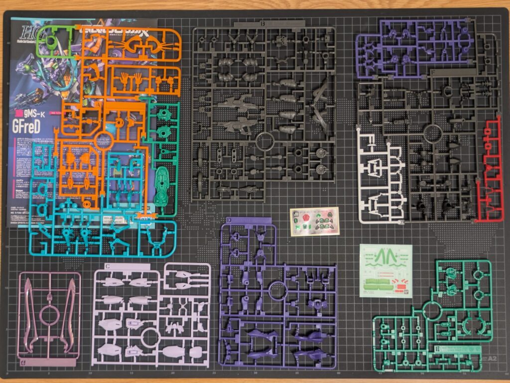 HG 1/144 GFreD 部品