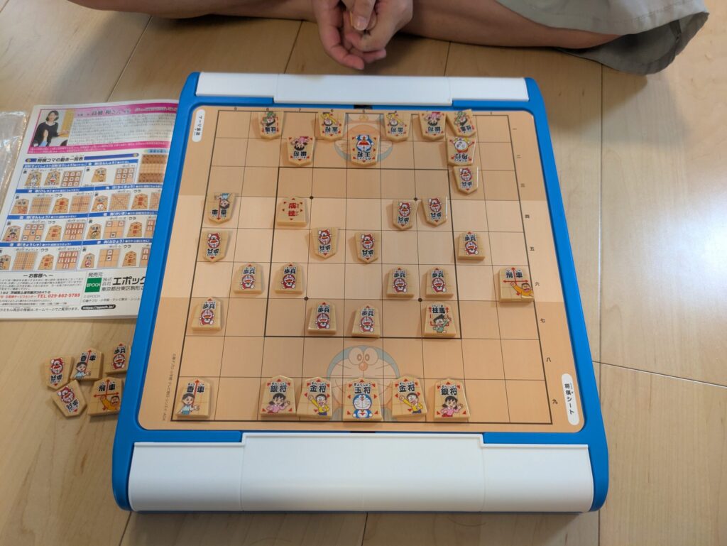 ドラえもん はじめての将棋&九路囲碁DX20の将棋で遊ぶ様子