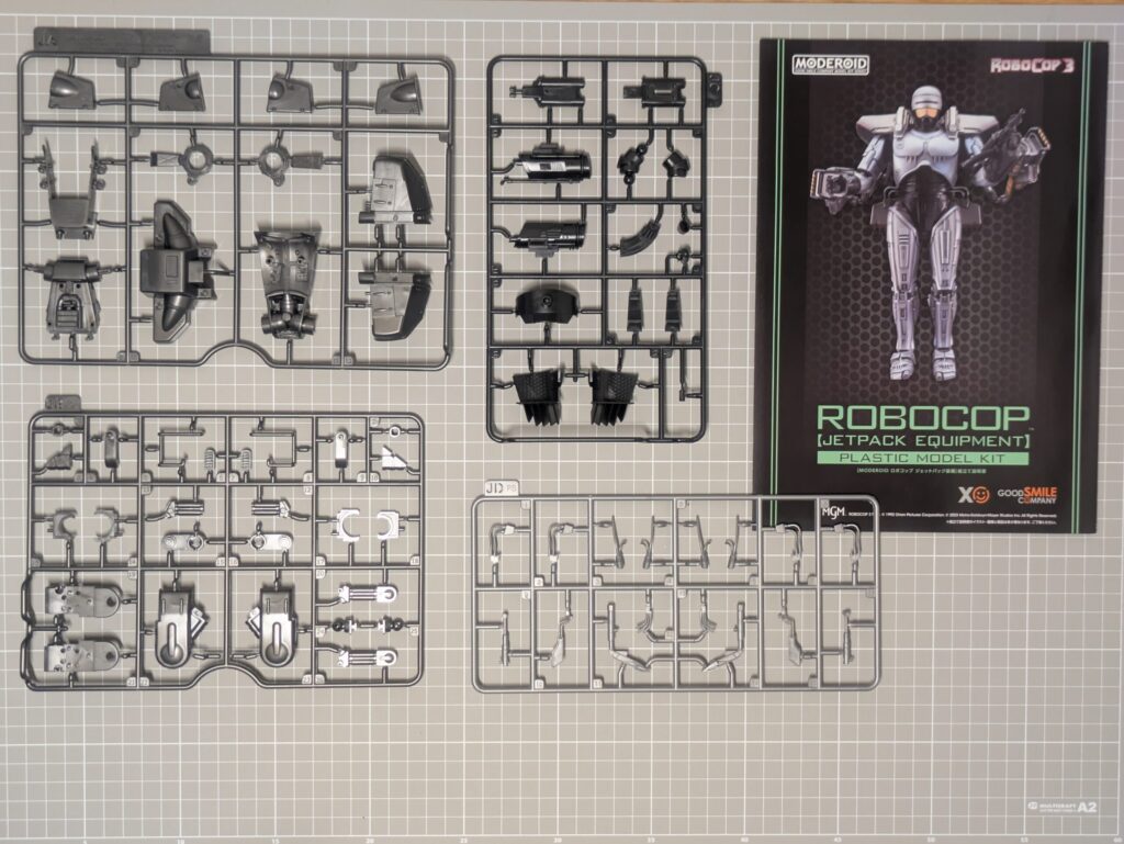 MODEROID ロボコップ ジェットパック装備 のランナー