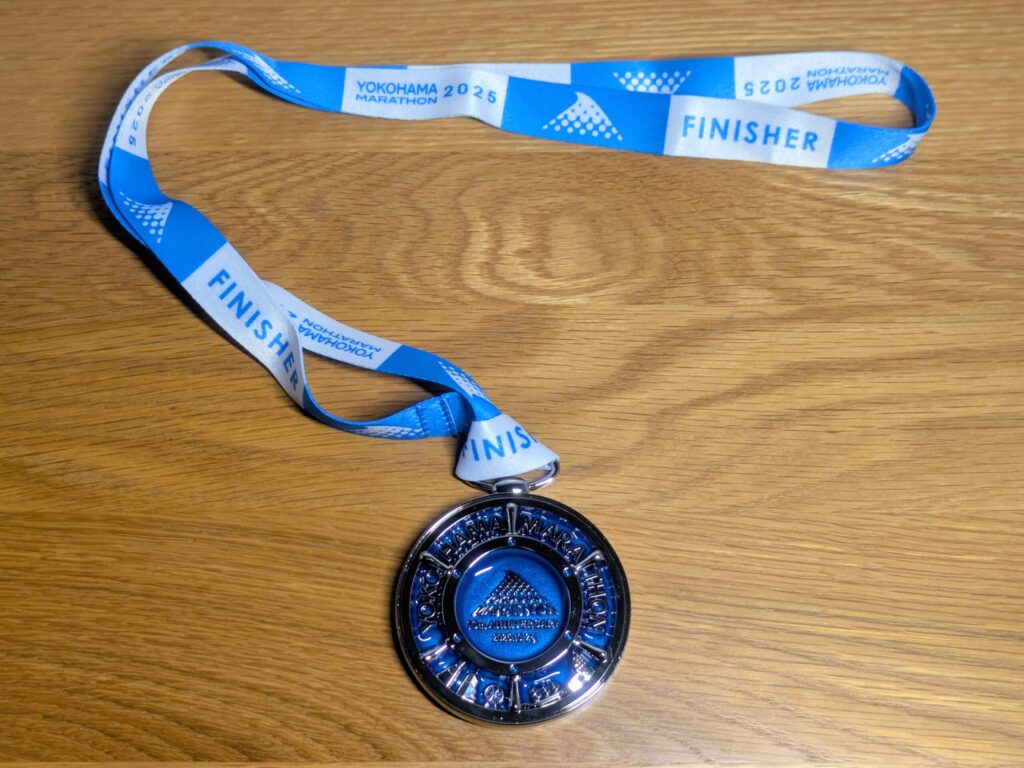 横浜マラソン2025完走メダル