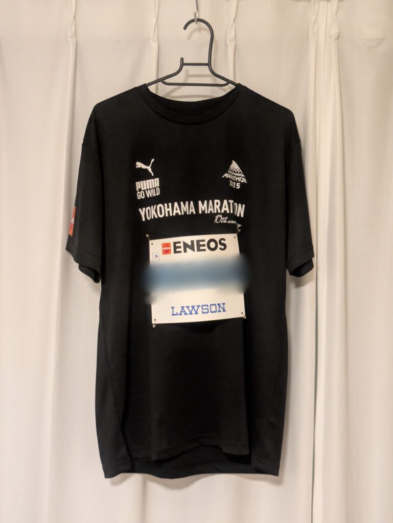 横浜マラソン2025参加賞Tシャツとビブス