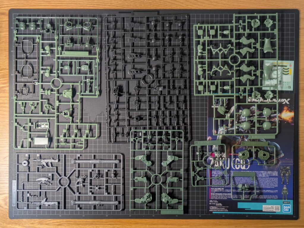 HG 1/144 ザク(GQ)の内容物