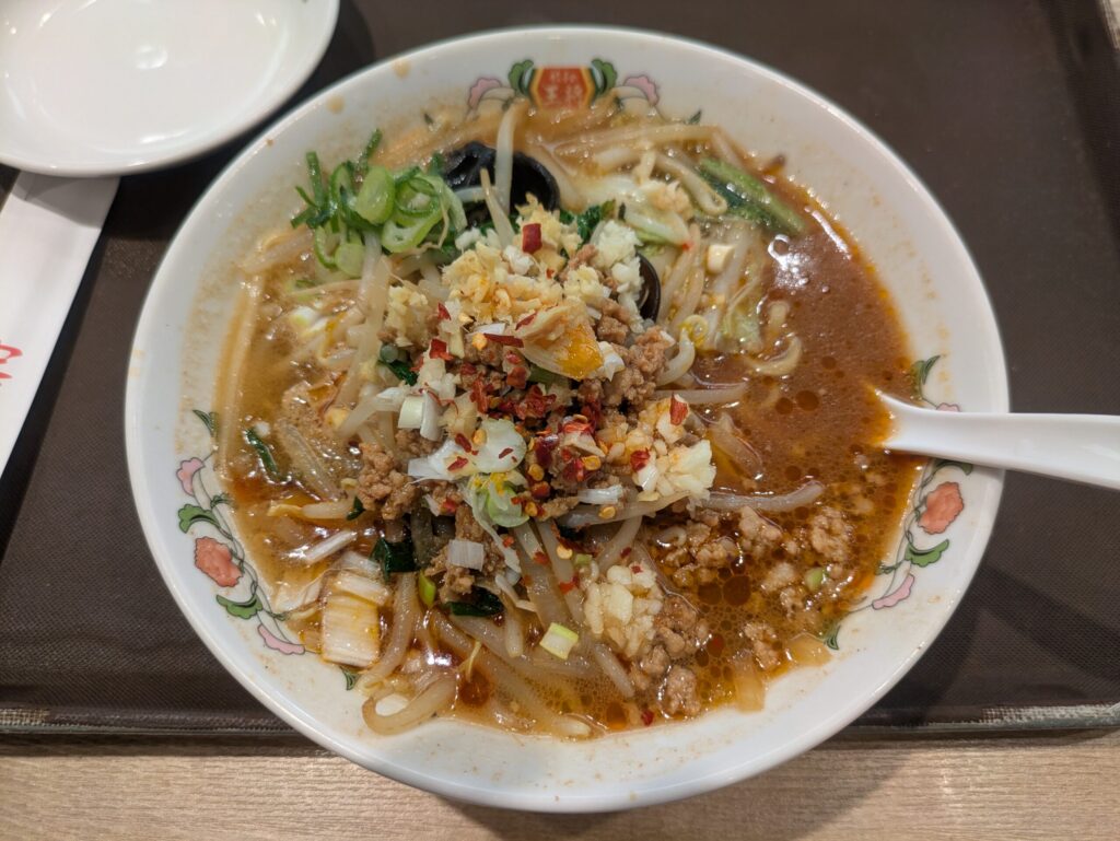 餃子の王将 11月限定メニュー 辣菜麺