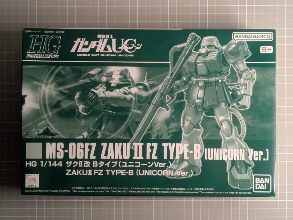 バンダイ HGUC ザクII改 (ユニコーンVer.) の外箱