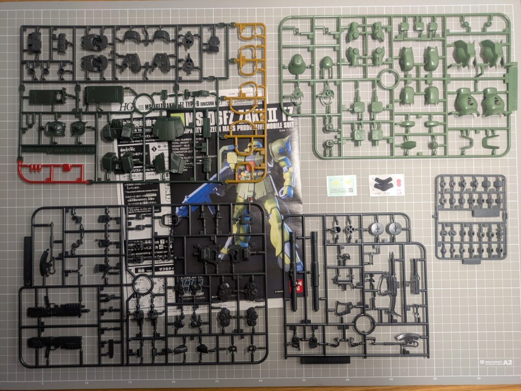 バンダイ HGUC ザクII改 (ユニコーンVer.) の内容物