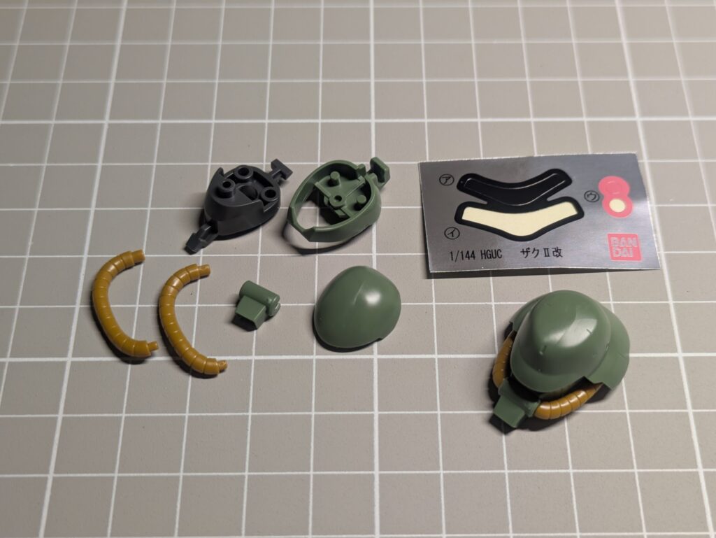 バンダイ HGUC ザクII改 (ユニコーンVer.) の頭部部品