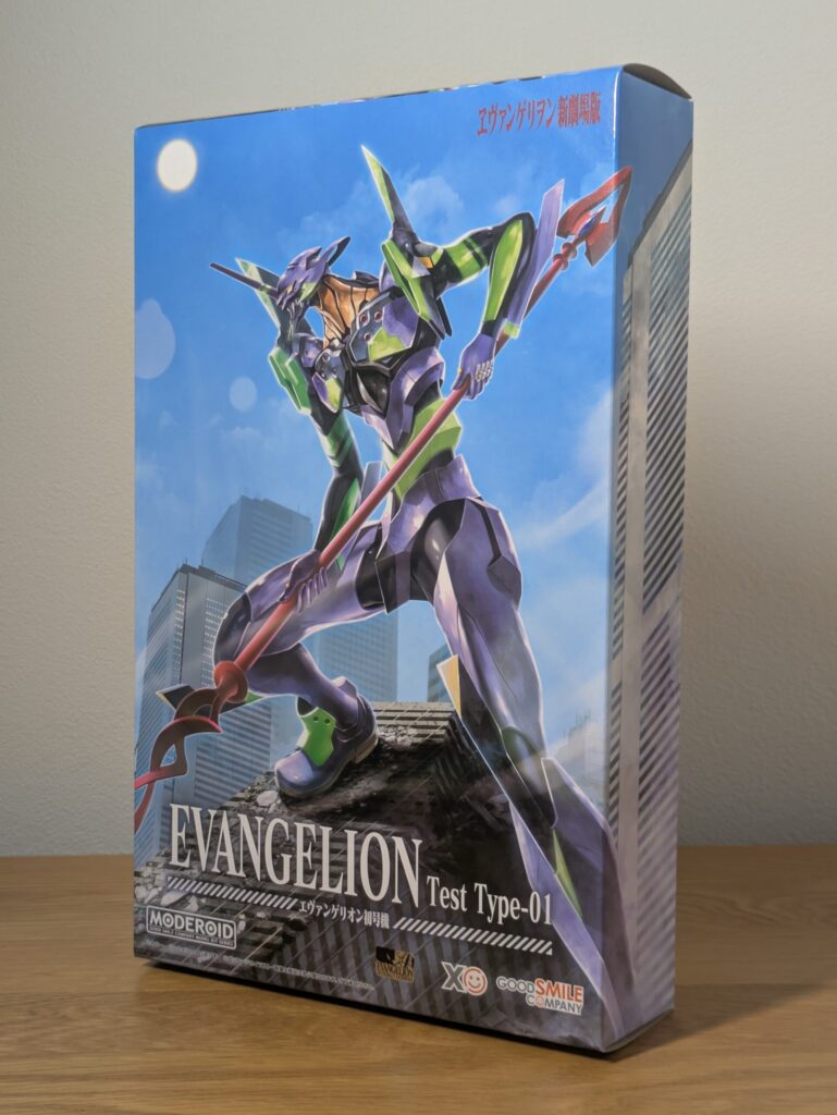 MODEROID エヴァンゲリオン初号機 の外装箱