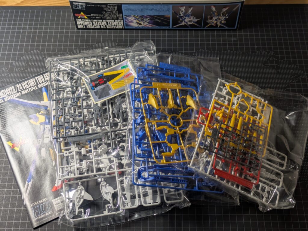 HGUC 1/144 V2アサルトバスターガンダム 中身