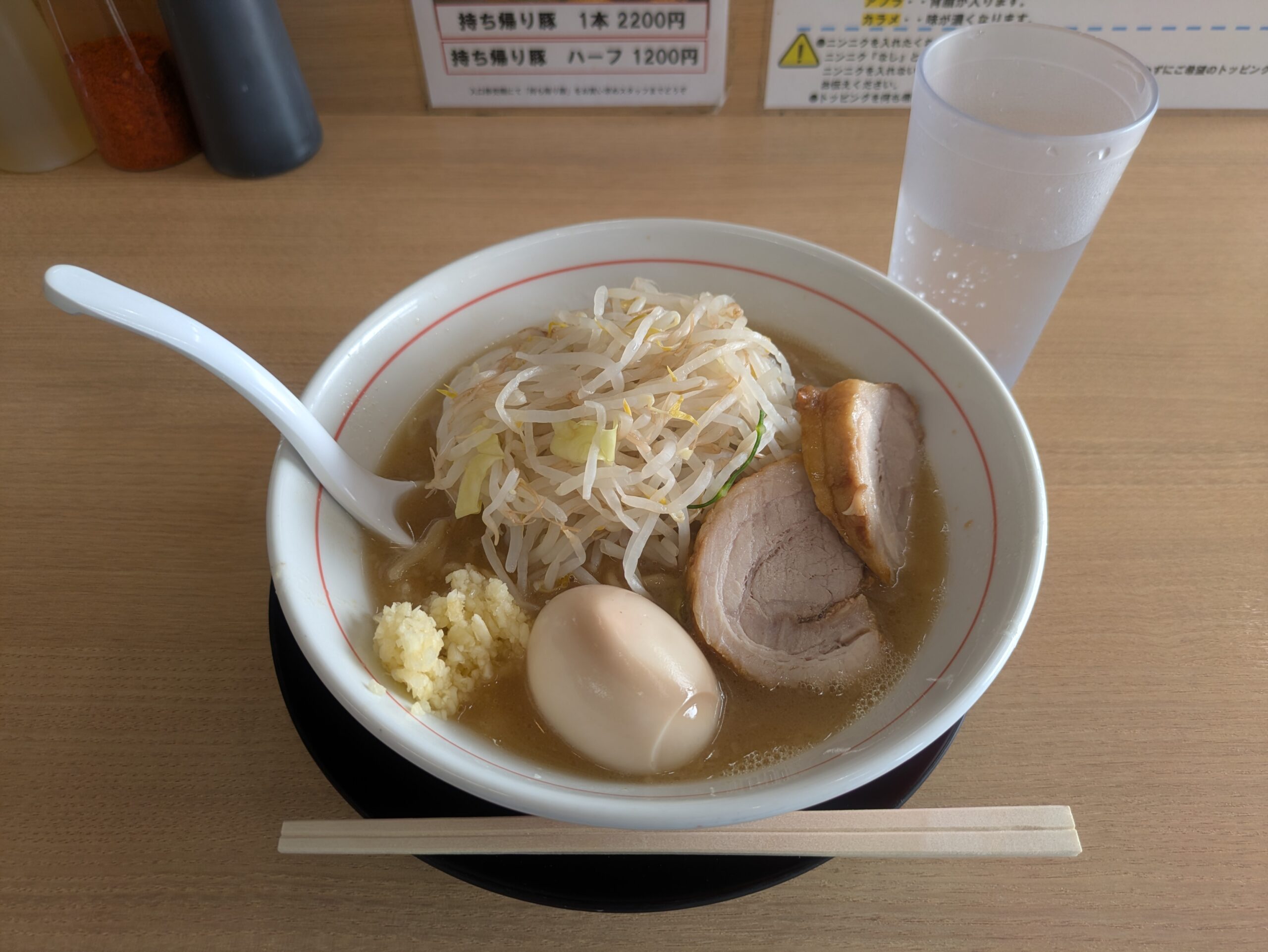 二郎系ラーメン　ハーフサイズ